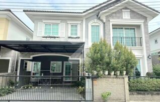 Owner post ขาย / เช่า บ้านเดี่ยว หมู่บ้านโกลเด้น นีโอ บางนา-สวนหลวง (Golden Neo) กรุงเทพมหานคร รับ Agent : เจ้าของขายเอง (งดรับนายหน้า)