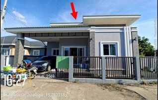 ทรัพย์สถาบันโดย GHB บ้านเดี่ยว เพื่อฝัน (Baan Pindao 4)