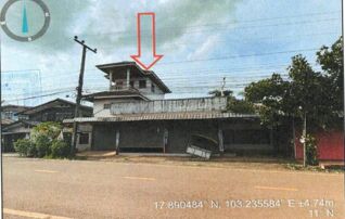 ทรัพย์สถาบันโดย GHB บ้านเดี่ยว โพธิ์