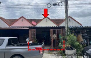 ทรัพย์สถาบันโดย GHB ทาวน์เฮาส์ ซอยวัดบ้านใหม่ ถนนพานทอง-บ้านกลาง