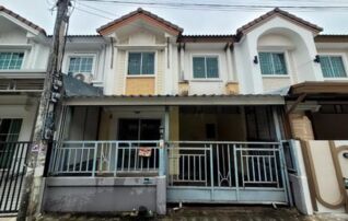 ทรัพย์สถาบันโดย GHB ทาวน์เฮาส์ พฤกษาวิลล์ 7 คลองสอง (Pruksa Ville 7 Klong 2)