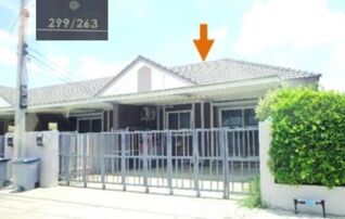 ทรัพย์สถาบันโดย GHB ทาวน์เฮาส์ นราเฮ้าส์สายเอเชีย