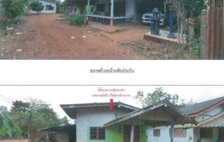 ทรัพย์สถาบันโดย GHB บ้านเดี่ยว ซอยถนนตลาดเก่า ซอย 3 ถนนสุวรรณศร (ทล.33)