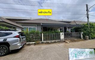 ทรัพย์สถาบันโดย GHB บ้านเดี่ยว เดอะการ์เด้นวิลล่า 5 โคกสูง (The Garden Villa 3)