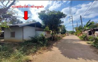 ทรัพย์สถาบันโดย GHB บ้านเดี่ยว ถนนบ้านหนองบัว-บ้านตุ่ม
