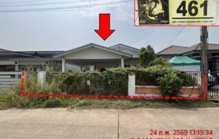 ทรัพย์สถาบันโดย GHB บ้านเดี่ยว ถนนสุรนารายณ์ (ทล.205)