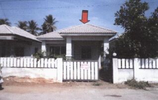 ทรัพย์สถาบันโดย ธอส. บ้านเดี่ยว ม.นาราสินี10