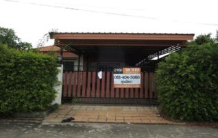 ทรัพย์สถาบันโดย GHB บ้านเดี่ยว บ้านสวย (Baan Suay Thap Yao 2)
