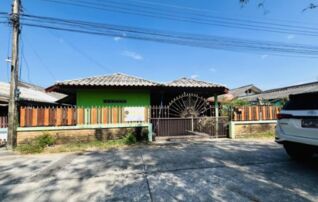 ทรัพย์สถาบันโดย GHB บ้านเดี่ยว สวัสดิการทหาร
