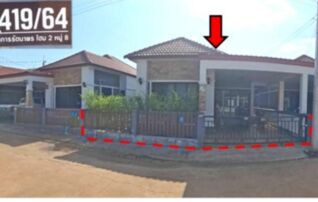 ทรัพย์สถาบันโดย GHB บ้านแฝด รัตนาพรโฮม2