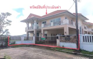 ทรัพย์ธนาคารโดย KASIKORNBANK บ้านเดี่ยว ซอยหมู่บ้านเบญจพร นวมินทร์ ซ.2 ถนนนวมินทร์