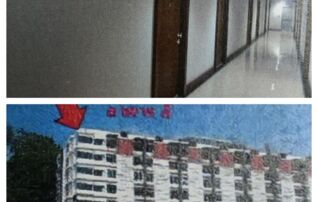 ทรัพย์สถาบันโดย GHB คอนโด พนาสนธิ์ เดอะซิตี้ คอนโดมิเนียม (Phanason The City Condominium)