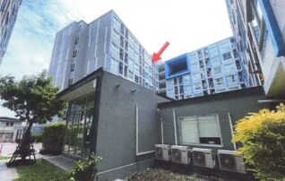 ทรัพย์ธนาคารโดย GHB คอนโดใกล้ BTS สำโรง เดอะ คิทท์ พลัส สุขุมวิท 113 (The Kith Plus Sukhumvit 113)