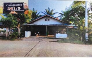ทรัพย์สถาบันโดย GHB บ้านเดี่ยว ซอยรถไฟ 1 ถนนรถไฟ