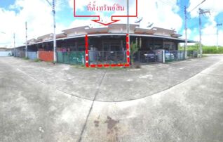 ทรัพย์สถาบันโดย KASIKORNBANK ทาวน์เฮาส์ อีสเทิร์น 2