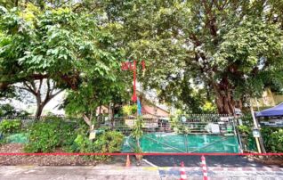 ทรัพย์สถาบันโดย KASIKORNBANK บ้านเดี่ยว จามจุรี