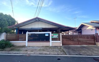 ทรัพย์ธนาคารโดย KASIKORNBANK บ้านเดี่ยว ถนนเปรมปรีดา