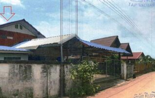 ทรัพย์สถาบันโดย GHB บ้านเดี่ยว นาอ้อ