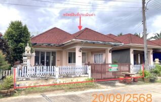 ทรัพย์ธนาคารโดย KASIKORNBANK บ้านเดี่ยว  ถนนบางแก้วใต้