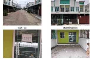 ทรัพย์สถาบันโดย GHB ทาวน์เฮาส์ เดอะวิลเลจ 331