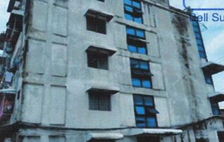 ทรัพย์สถาบันโดย GHB คอนโด มั่นคงคอนโดมิเนียม (Mankhong Condominium)