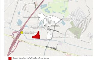 ทรัพย์สถาบันโดย SCB ทาวน์เฮาส์ เบล็ส ทาวน์ ศรีนครินทร์-หนามแดง (Bless Town Srinakarin-Namdang)