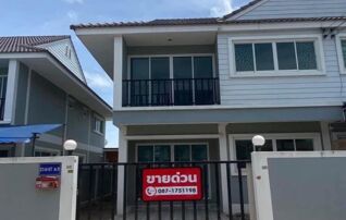 ทรัพย์สถาบันโดย GHB บ้านแฝด คันทรี วิลเลจ 3