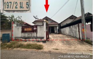 ทรัพย์สถาบันโดย GHB บ้านเดี่ยว ศิรากาญจน์ (Pruksakan 7)