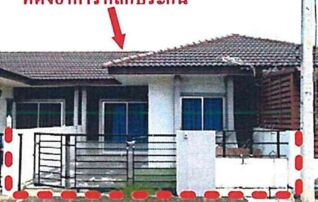 ทรัพย์ธนาคารโดย GHB ทาวน์เฮาส์  ศรีมหาโพธิ ปราจีนบุรี