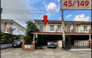 ทรัพย์สถาบันโดย GHB ทาวน์เฮาส์ รินรดา พาร์ควิลล์ (Rinrada Park Ville)