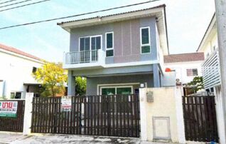 ทรัพย์สถาบันโดย GHB บ้านแฝด ศุภาลัย วิลล์ เทพารักษ์ (Supalai Ville Teparak)