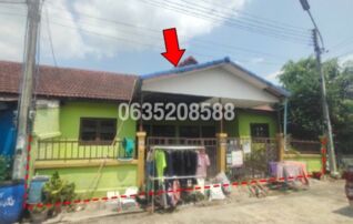 ขายทาวน์เฮาส์ อุบลชาติ (Baan Ubonchat)