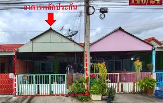ทรัพย์สถาบันโดย GHB ทาวน์เฮาส์ บางปะอิน พระนครศรีอยุธยา