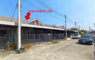 ทรัพย์สถาบันโดย GHB ทาวน์เฮาส์ ม.อนาคร 2 (ฟส 6 )