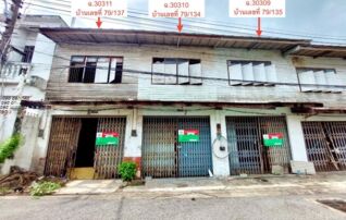 ทรัพย์ธนาคารโดย KASIKORNBANK ตึกแถว-อาคารพาณิชย์ ซอยบ้านสวน-ศุขประยูร 17 ซอย 1 ถนนศุขประยูร (ทล.315)
