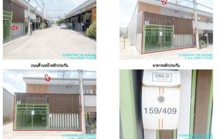 ทรัพย์สถาบันโดย GHB ทาวน์เฮาส์ วันดี ลิจเลจ (Baan One-D Mahachai-Khlong Khru)
