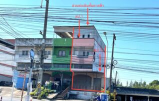 ทรัพย์ธนาคารโดย KASIKORNBANK ตึกแถว-อาคารพาณิชย์ ถนนสายอ่าวอุดม-ปากร่วม (ชบ.1032)