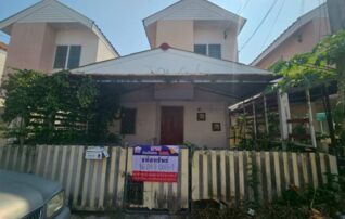 ทรัพย์ธนาคารโดย GHB บ้านเดี่ยว ชัยบาดาล ลพบุรี