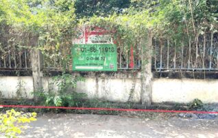 ทรัพย์ธนาคารโดย KASIKORNBANK ที่ดิน ถนนมะลิวัลย์ (ทล.12)