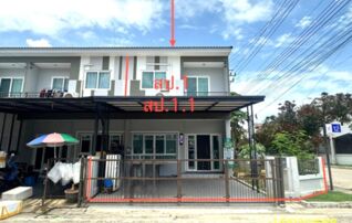 ทรัพย์สถาบันโดย KASIKORNBANK ทาวน์เฮาส์ ซื่อตรง โคซี่ ทาวน์โฮม