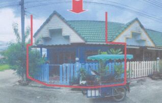 ทรัพย์ธนาคารโดย GHB ทาวน์เฮาส์  เมืองระยอง ระยอง