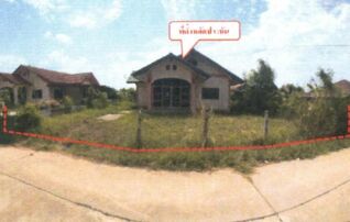 ทรัพย์สถาบันโดย GHB บ้านเดี่ยว ซอยบ้านมะขามป้อม ถนนเลี่ยงเมืองสกลนคร