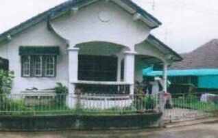 ทรัพย์สถาบันโดย GHB บ้านเดี่ยว เมืองศรีสะเกษ ศรีสะเกษ