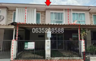 ขายทาวน์เฮาส์ พฤกษาวิลล์ 43 (พระราม 5-นครอินทร์)