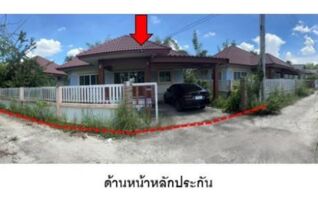 ทรัพย์สถาบันโดย GHB บ้านเดี่ยว ทรัพย์พูนสุข 2