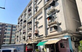 ทรัพย์สถาบันโดย GHB คอนโด พรหมพิมาน (Phrom Phiman)