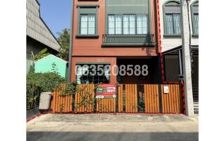 ขายทาวน์เฮาส์ สิริ เพลส บางนา-เทพารักษ์ (Siri Place Bangna-Thepharak)