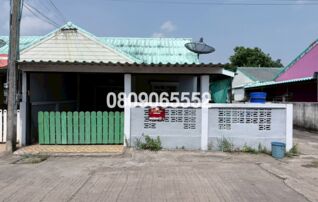 ขายทาวน์เฮาส์ บ้านเรือนแก้ว มาบยางพร ระยอง