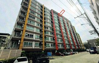ทรัพย์สถาบันโดย GHB คอนโดใกล้ PK01 ศูนย์ราชการนนทบุรี เอลิส ติวานนท์ (Aliss Tiwanon)