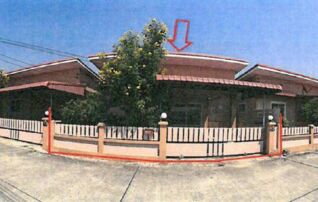 ทรัพย์สถาบันโดย GHB บ้านเดี่ยว พัทธนันท์ เฟส 2